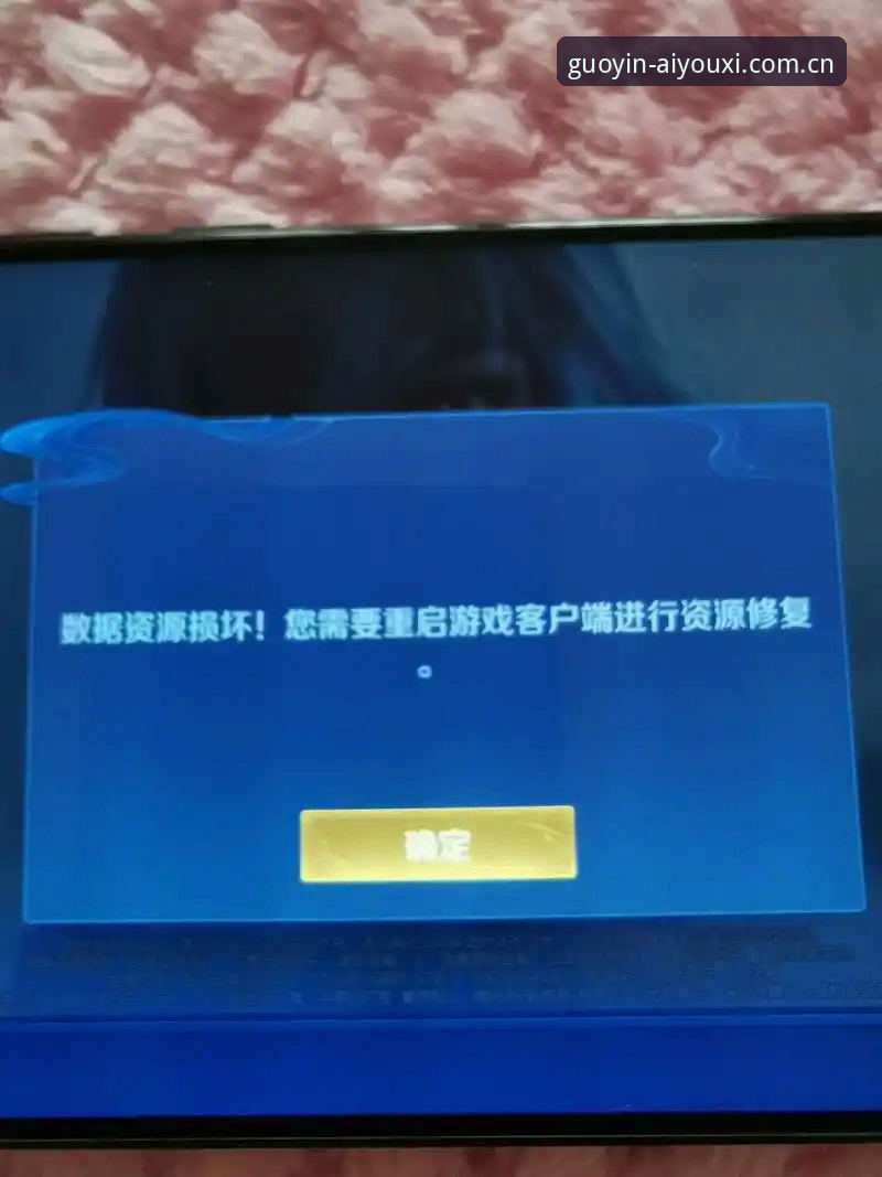 为什么每次更新后，爱游戏中文版下载功能总能让我重新安装一遍？
