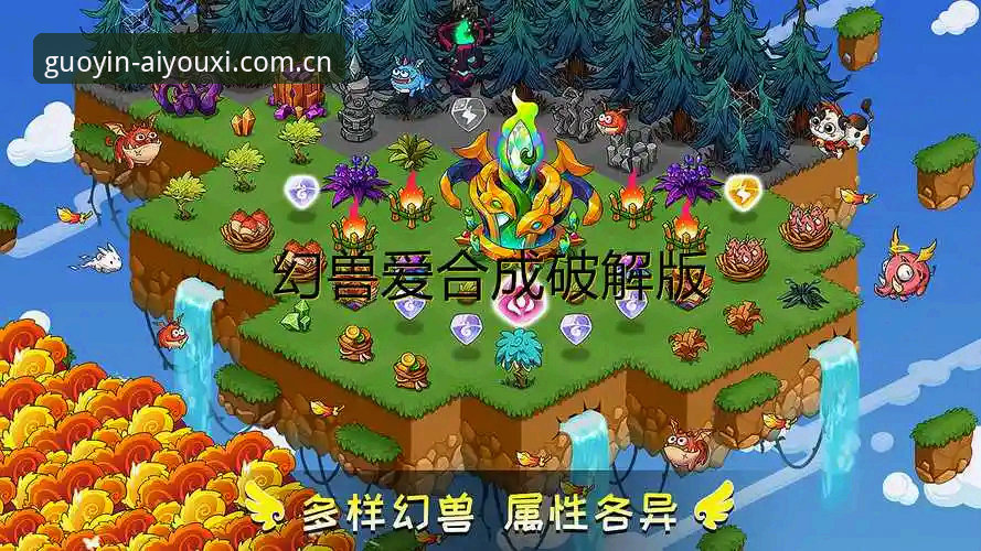 爱游戏中文版下载实用指南：从失败登录到赛事数据同步的完整排查手册